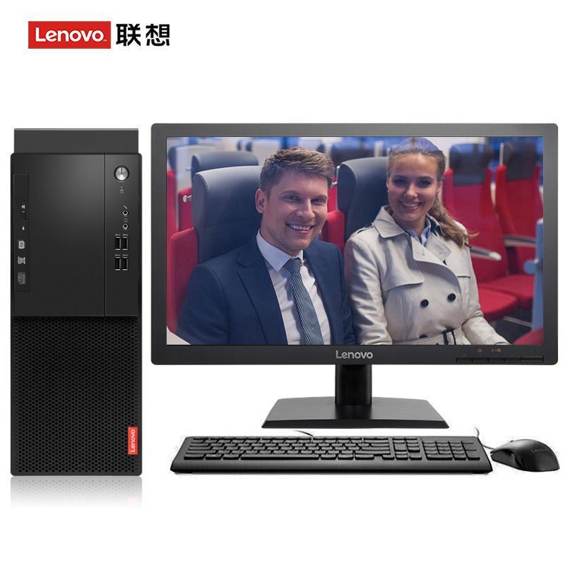 把你的嫩逼逼抽插烂视频联想（Lenovo）启天M415 台式电脑 I5-7500 8G 1T 21.5寸显示器 DVD刻录 WIN7 硬盘隔离...